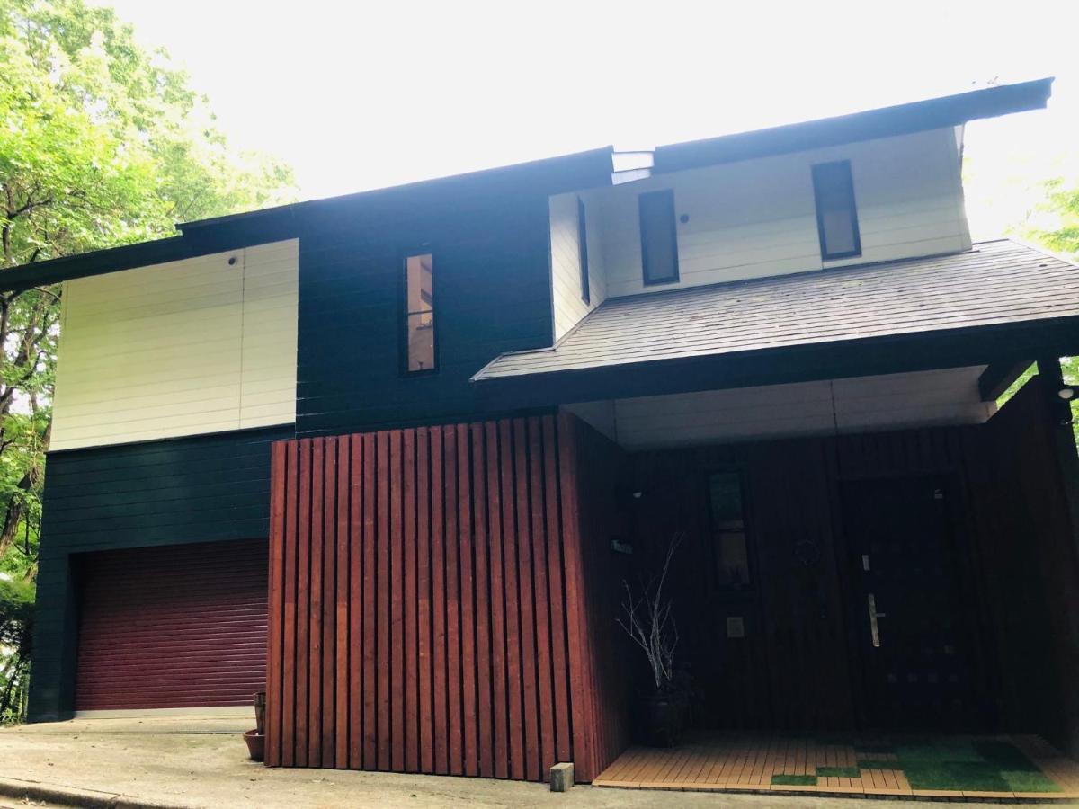 大人スイート 那須高原 結 Cottage Nasu Eksteriør billede
