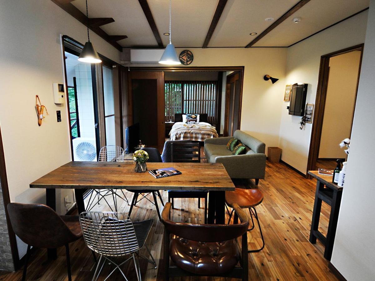 大人スイート 那須高原 結 Cottage Nasu Eksteriør billede